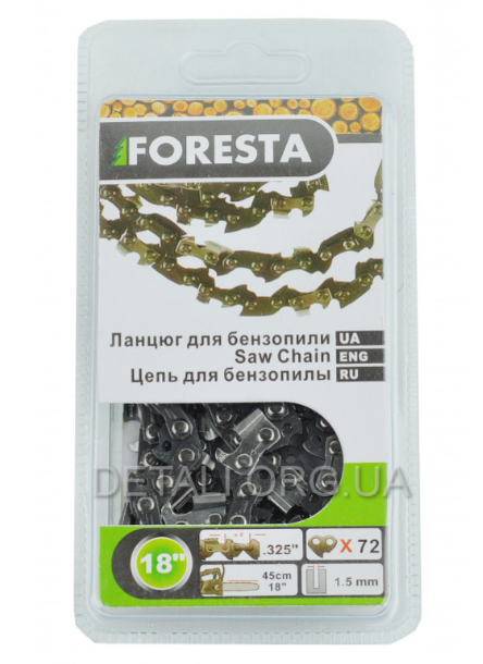 Ланцюг Foresta для бензопили BauMaster GC-9952BE