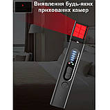 Детектор жучків прихованих камер і магнітів — антижучок 3 в 1 з ліхтариком Nectronix X13 (100967), фото 3