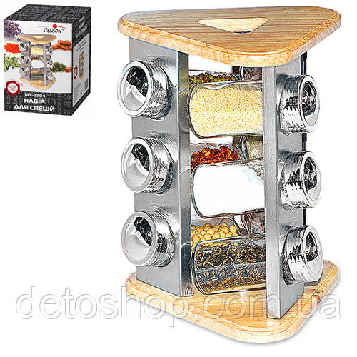 Спецівниця на дерев'яній підставці 9 шт/набір Stenson MS-3504