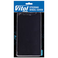 Чохол/обплетення на кермо VSF68/4 M чорна/обшивна/шкіра/4 шва