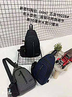 Мужская сумка слинг тканевая 30*17 см через плечо на молнии с карманом в разных вариантах Ann