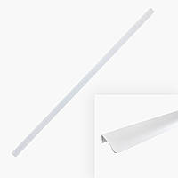 Ручка мебельная торцевая (ручка-планка) для шкафа длинная белая 1170/1200мм Long E