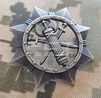 Кокарда ВСП /Беретный знак Военная Служба Правопорядка металл