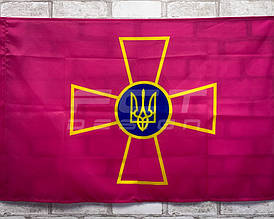Прапор ЗСУ з емблемою 600х900 мм