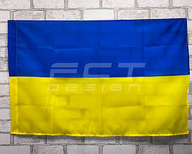 Прапор України 1350х900 мм