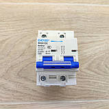 Автоматичний вимикач DC постійного струму 200 ампер CHCYZO, фото 3