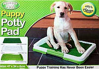 Туалет для собак Puppy Potty Pad «T-s»