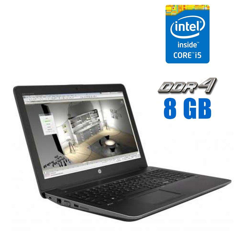 Ноутбук HP ZBook 15 G4/ 15.6" (1920x1080)/ Core i5-7440HQ/ 8 GB RAM/ 120 GB SSD/ HD 630