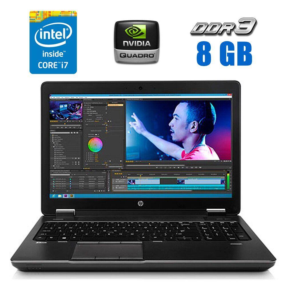 Ноутбук Б-клас HP ZBook 15/ 15.6" (1920x1080)/ Core i7-4700HQ/ 8 GB RAM/ 256 GB SSD/ Quadro K610M 1GB