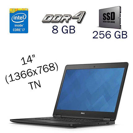 Ультрабук Dell Latitude E7470/ 14" (1366x768)/ Core i7-6600U/ 8 GB RAM/ 256 GB SSD/ HD 520, фото 1