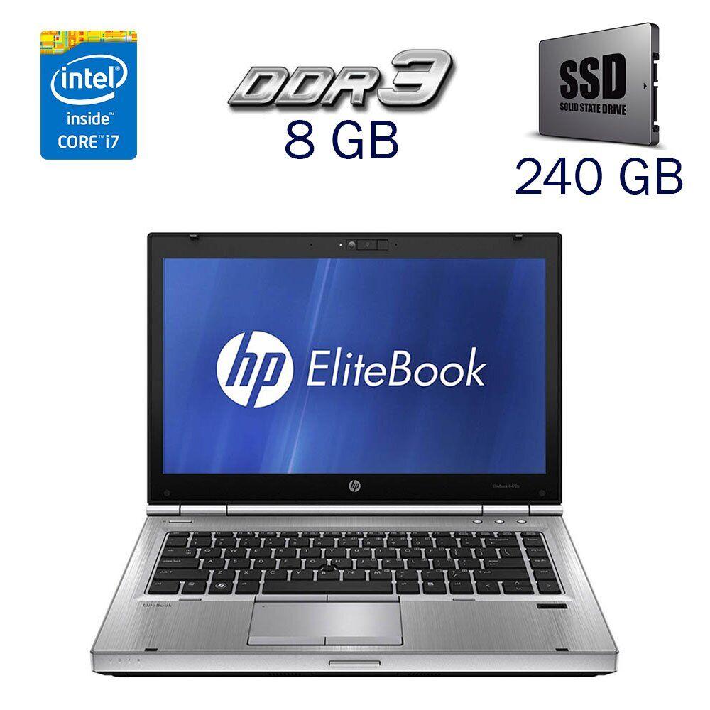 Ноутбук Б-клас HP EliteBook 8470p/ 14" (1366x768)/ Core i7-3540M/ 8 GB RAM/ 240 GB SSD/ HD 4000