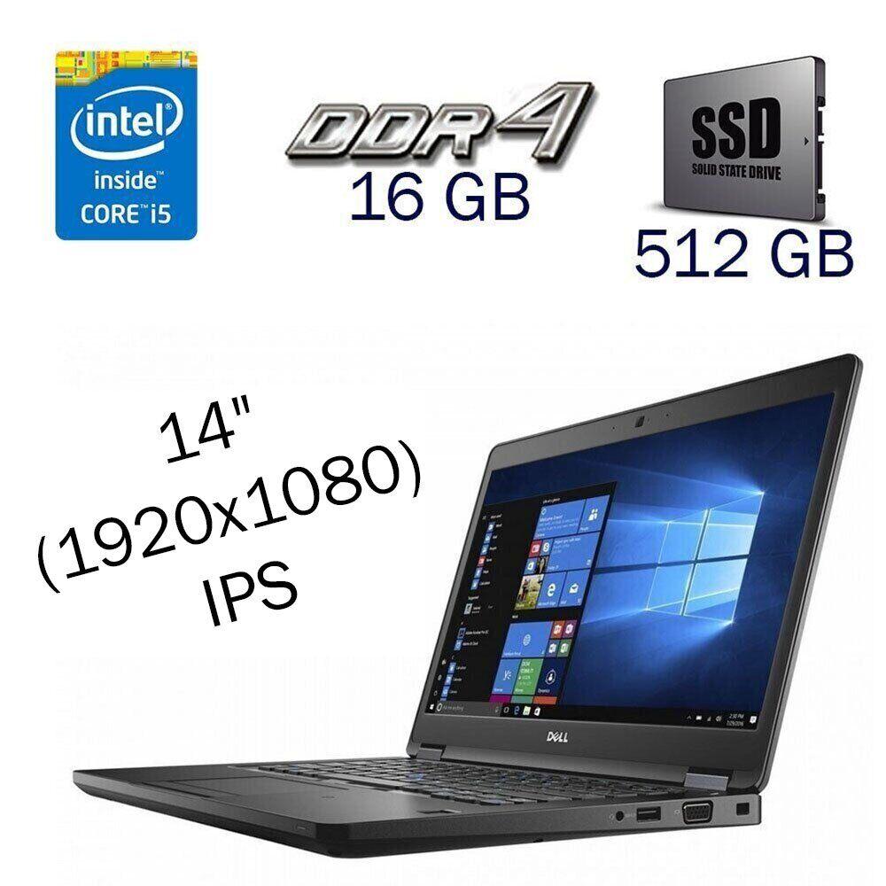 Ігровий ноутбук Dell Latitude 5480/ 14" (1920x1080)/ Core i5-7440HQ/ 16 GB RAM/ 512 GB SSD/ GeForce 930MX 2GB