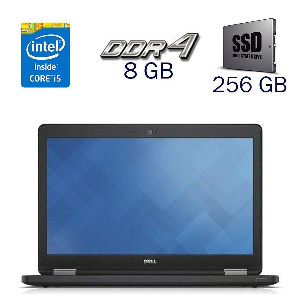 Ноутбук Б-клас Dell Latitude E5570/ 15.6" (1366x768)/ Core i5-6300U/ 8 GB RAM/ 256 GB SSD/ HD 520