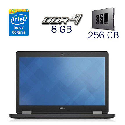 Ноутбук Б-клас Dell Latitude E5570/ 15.6" (1366x768)/ Core i5-6300U/ 8 GB RAM/ 256 GB SSD/ HD 520, фото 1