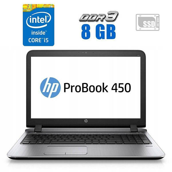 Hp probook 450 g3 ram discount