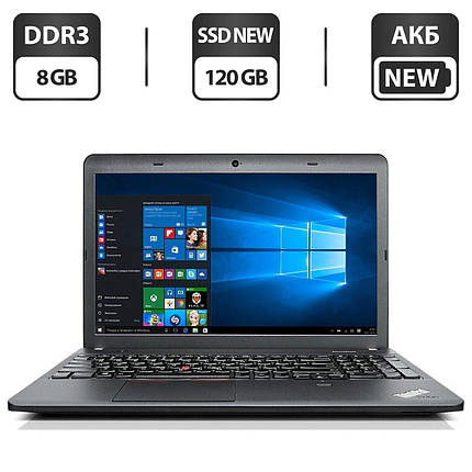 Ноутбук Б-клас Lenovo ThinkPad E540/ 15.6" 1366x768/ i3-4000M/ 8GB RAM/ 120GB SSD NEW/ HD 4600/ АКБ NEW, фото 1