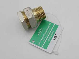 Згін прямий розбірний 1/2" НВ нікель. з проточкою ASCO 1/130, фото 3