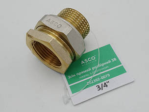 Згін прямий розбірний 3/4" НВ нікель із проточкою ASCO 1/80, фото 3