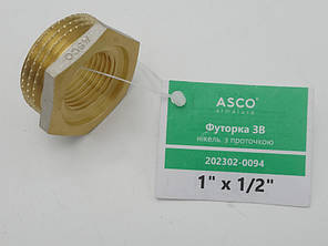 Футорка 1"*1/2" НВ нікель. з проточкою ASCO 1/140, фото 3