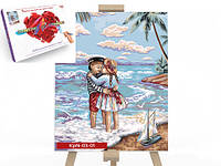 Креативное творчество "Картина по номерам на полотне" 30х40 см "Морской пляж" KpN-03-01