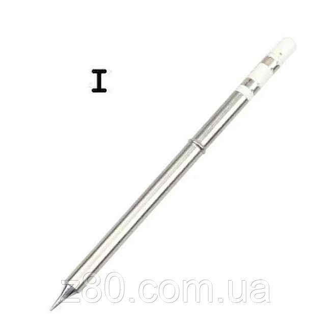 Жало Fmchip для паяльника SH72 - I