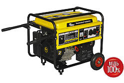 Генератор КБГ-505ЕКР (з електростартером+ транспотривальні колеса) (45321)