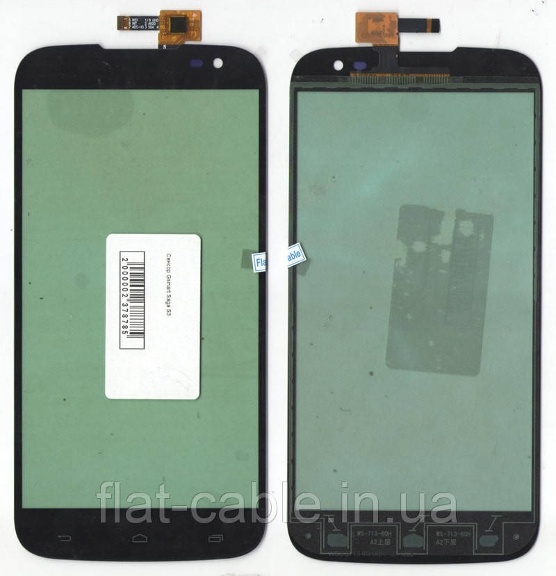 Сенсор Gsmart Saga S3