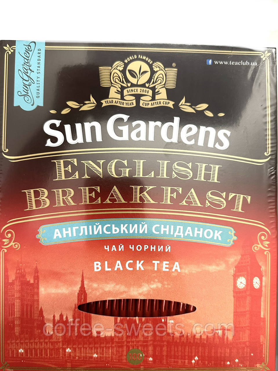 Чай Sun Gardens English Breakfast 100 пак.