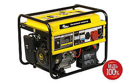 Генератор КБГ-605Е/3 (з електростарером) (44894)