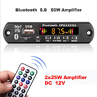 ОРИГІНАЛ! 2*25W 50W підсилювач мп3 плеєр декодер 7V-12V Bluetooth 5,0 Приймач MP3 WAV APE FLAC USB