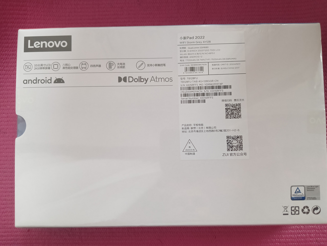 Планшет Lenovo XiaoXin Pad 2022 Gray 4/128 - фото 2 - id-p1979509360