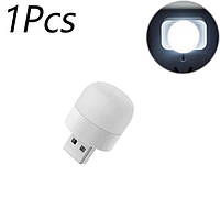 Портативная USB LED лампа светильник компактный фонарик холодный белый свет White, Athand