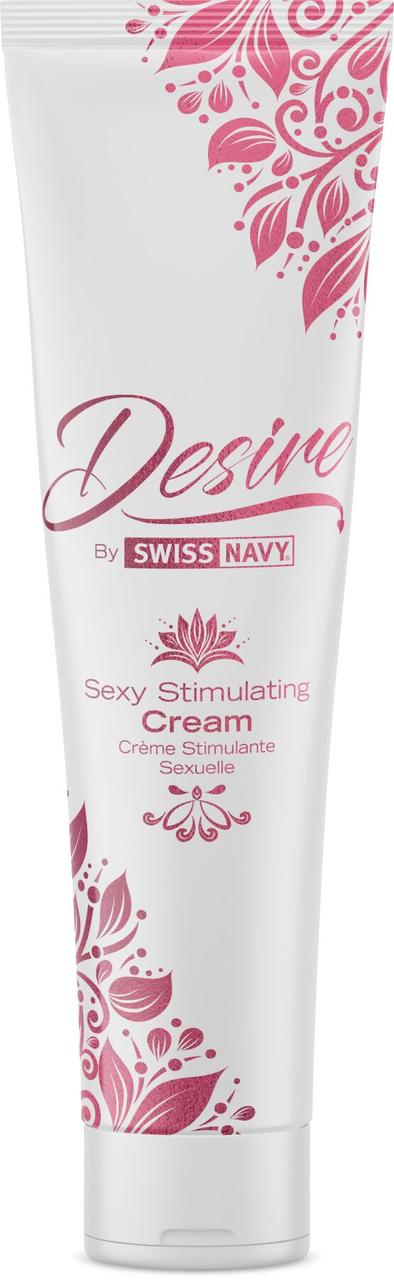 Розпродаж! Крем Desire by Swiss Navy Sexy Stimulating Cream 59 мл (термін до 31.05.2024)