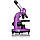 Мікроскоп Bresser Junior Biolux SEL 40x-1600x Purple з адаптером для смартфона (8855600TJ5000), фото 6
