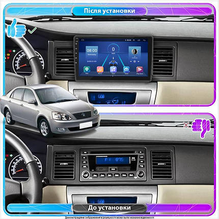 Штатна магнітола Lesko для Geely FC (Vision) 2006-2011 екран 9" 2/32Gb 4G Wi-Fi GPS Top Джелі, фото 3
