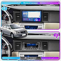 Штатна магнітола Lesko для Geely FC (Vision) 2006-2011 екран 9" 4/64 Gb CarPlay 4G Wi-Fi GPS Prime 2 шт., фото 3