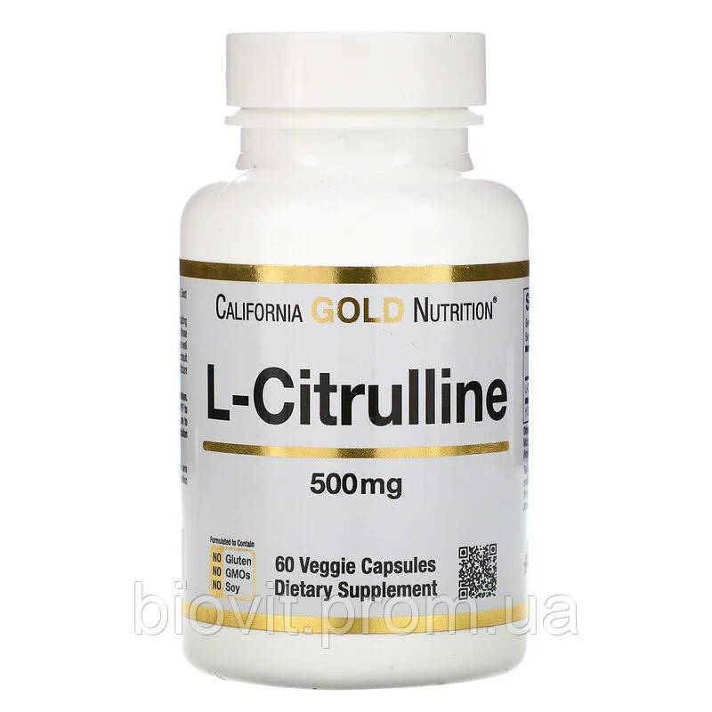 Л-Цитрулін (L-Citrulline) 500 мг