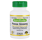 Екстракт женьшеню (Panax Ginseng) 250 мг