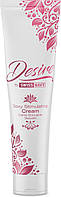 Розпродаж! Крем Desire by Swiss Navy Sexy Stimulating Cream 59 мл (термін до 31.05.2024)  sonia.com.ua