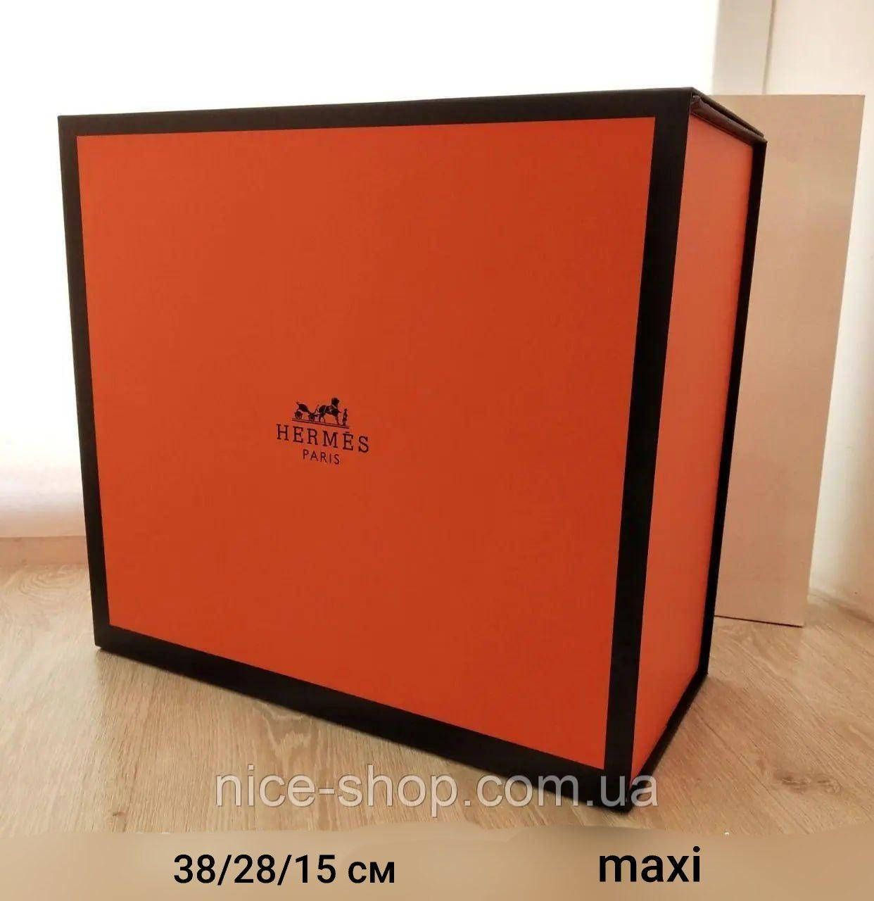 Подарункова коробка H.e.r.m.e.s maxi
