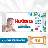 Детские влажные салфетки Huggies Natural 48 шт (5029053578286) - Топ Продаж!