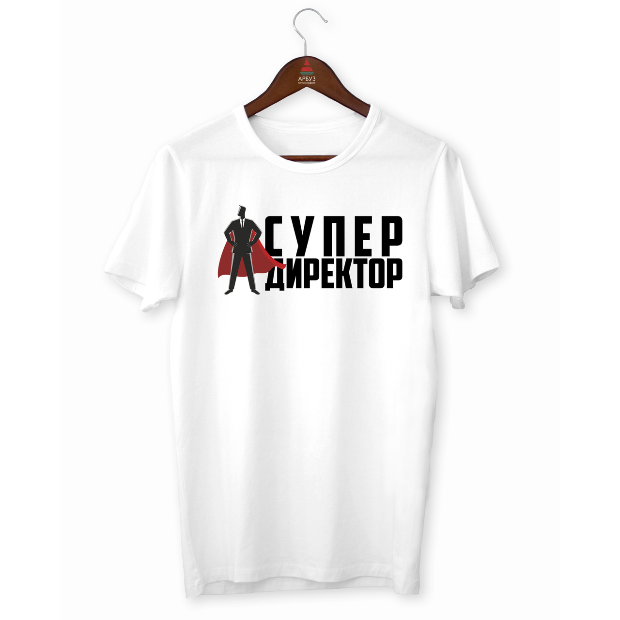 Футболка біла з оригінальним принтом "Супер директор" Push IT