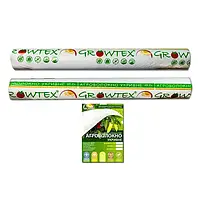 Агроволокно 23 г/кв.м 8.5 м х 100 м Белое GROWTEX , Украина