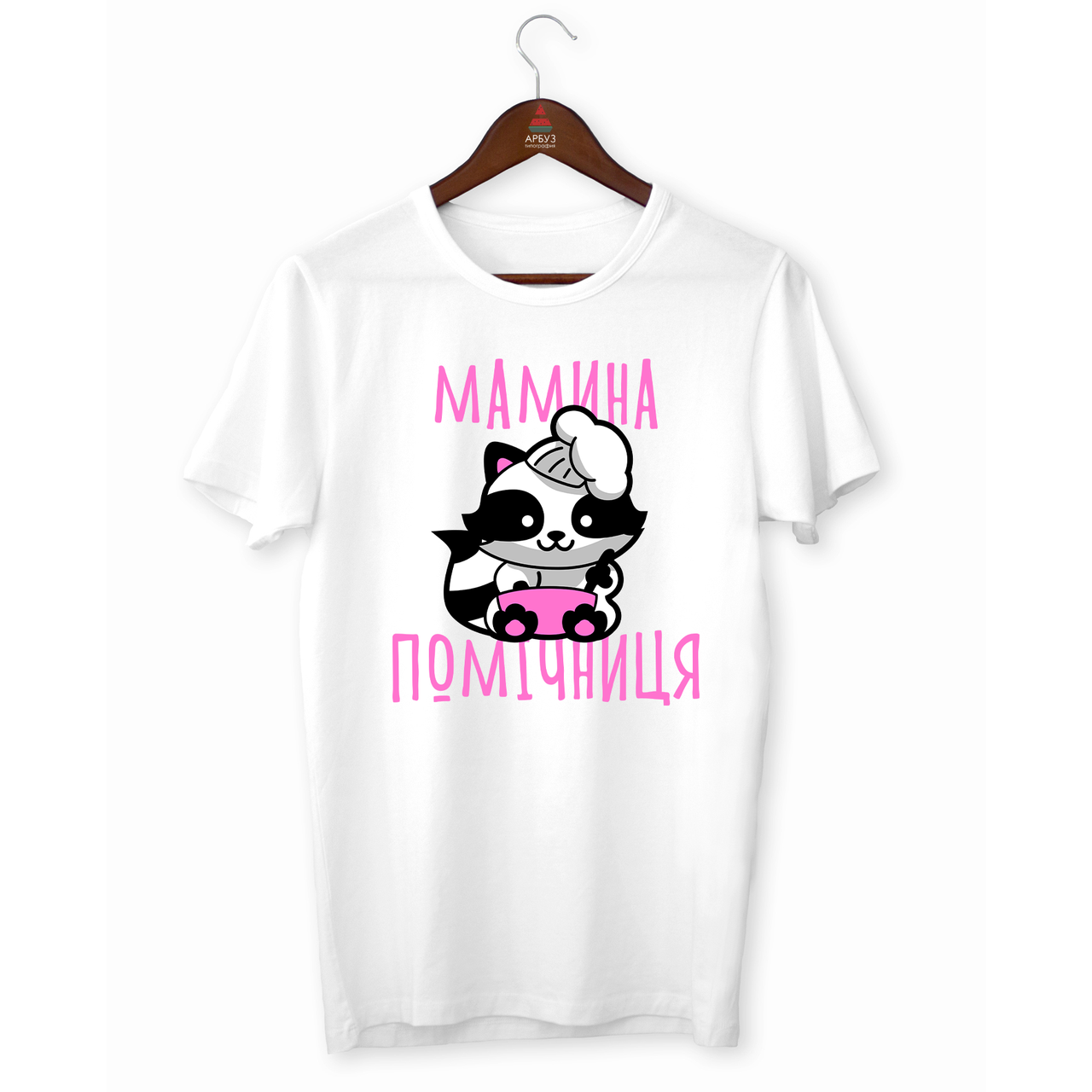 Дитяча біла футболка з оригінальним принтом "Мамина помічниця" Push IT