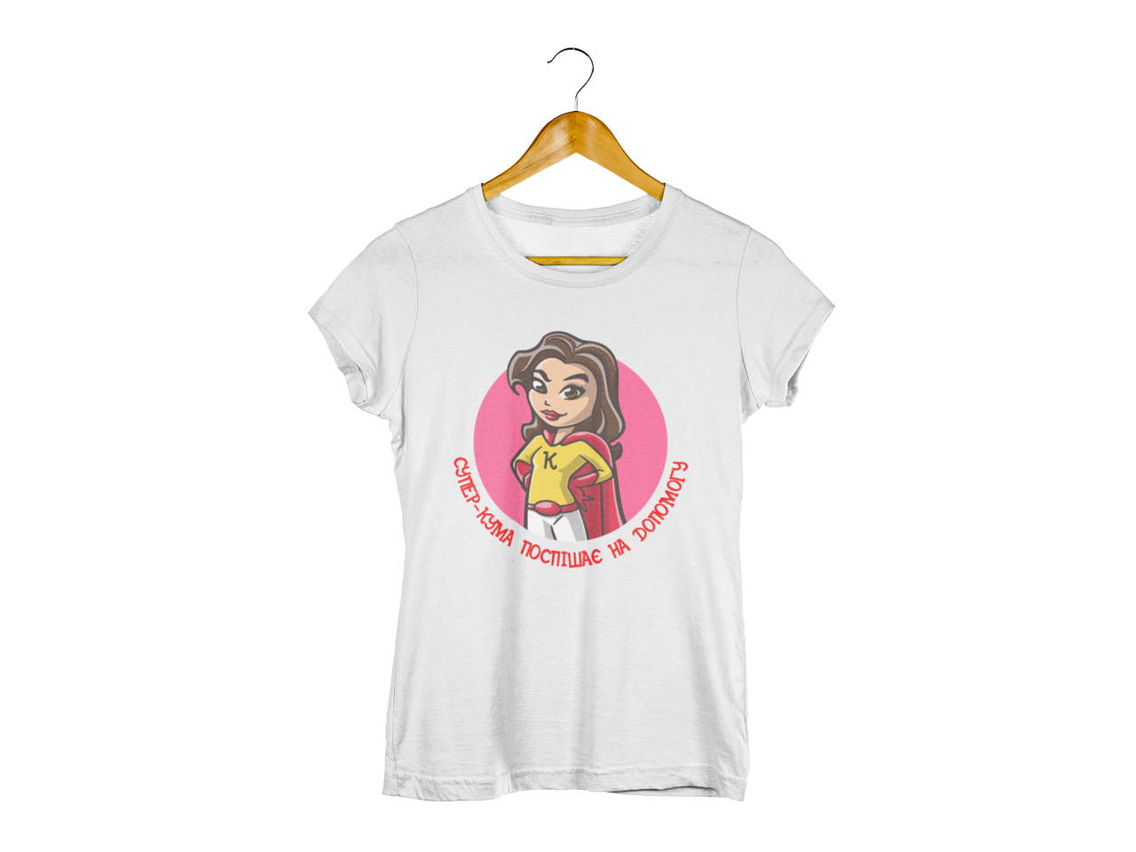 Футболка біла з оригінальним принтом "Супер кума поспішає на допомогу" Push IT