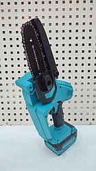 Акумуляторна пила KRAISSMANN 1502 AKS 20UL