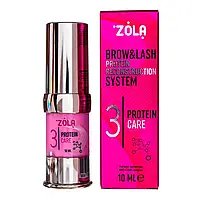 Состав для ламинирования бровей Zola 03 Protein Care, 10 мл