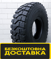 Шина 335/80 R20 Pirelli PS22