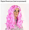 Перука хвилястий Ренесанс, 70 см, фото 2