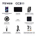 Штатная магнитола Teyes CC3 2k Renault Kangoo (2008-2021), фото 6